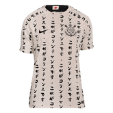 Camisa Corinthians Third 22/23 - Creme