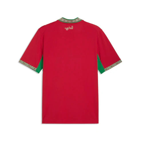 Camisa do Marrocos 2026 Mandante ― Masculina